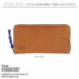 スヌーピー 長財布 大人 通販 SNOOPY 73525 財布 レザー 長サイフ ながさいふ ロングウォレット レディース 大容量 ラウンドファスナー かわいい おしゃれ 小銭入れあり 大きめ 女性 女子