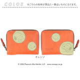 スヌーピー 財布 二つ折り 通販 SNOOPY 73529 レザー 本革 牛革 二つ折り財布 2つ折り財布 お財布 レディース ラウンドファスナー 大容量 小銭入れあり かわいい おしゃれ 女性 大人 女子