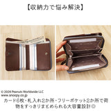 スヌーピー 財布 二つ折り 通販 SNOOPY 73529 レザー 本革 牛革 二つ折り財布 2つ折り財布 お財布 レディース ラウンドファスナー 大容量 小銭入れあり かわいい おしゃれ 女性 大人 女子