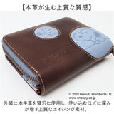 スヌーピー 財布 二つ折り 通販 SNOOPY 73529 レザー 本革 牛革 二つ折り財布 2つ折り財布 お財布 レディース ラウンドファスナー 大容量 小銭入れあり かわいい おしゃれ 女性 大人 女子