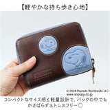 スヌーピー 財布 二つ折り 通販 SNOOPY 73529 レザー 本革 牛革 二つ折り財布 2つ折り財布 お財布 レディース ラウンドファスナー 大容量 小銭入れあり かわいい おしゃれ 女性 大人 女子