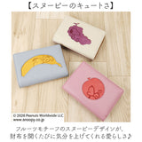 スヌーピー 財布 二つ折り 通販 SNOOPY 73532 レザー 本革 牛革 二つ折り財布 2つ折り財布 お財布 レディース L字ファスナー 大容量 小銭入れあり かわいい おしゃれ 女性 大人 女子