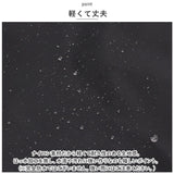 ボルセッティアーモ ショルダーバッグ BORSETTIAMO 744 通販 ショルダーバック レディース 斜め掛けバッグ 斜めがけバッグ DAGUR 軽量 ナイロン おしゃれ かわいい ななめ掛け 斜めがけ