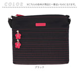 ボルセッティアーモ ショルダーバッグ BORSETTIAMO 749 通販 ショルダーバック レディース 斜め掛けバッグ 斜めがけバッグ サコッシュ 軽量 ナイロン おしゃれ かわいい ななめ掛け