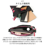 ボルセッティアーモ ショルダーバッグ BORSETTIAMO 749 通販 ショルダーバック レディース 斜め掛けバッグ 斜めがけバッグ サコッシュ 軽量 ナイロン おしゃれ かわいい ななめ掛け