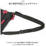 ボルセッティアーモ ショルダーバッグ BORSETTIAMO 749 通販 ショルダーバック レディース 斜め掛けバッグ 斜めがけバッグ サコッシュ 軽量 ナイロン おしゃれ かわいい ななめ掛け