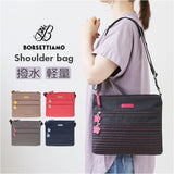 ボルセッティアーモ ショルダーバッグ BORSETTIAMO 749 通販 ショルダーバック レディース 斜め掛けバッグ 斜めがけバッグ サコッシュ 軽量 ナイロン おしゃれ かわいい ななめ掛け