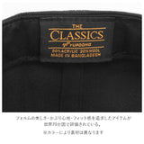 キャップ メンズ 通販 おしゃれ ブランド 20代 40代 レディース 帽子 無地 シンプル 男女兼用 ジュニア Cap 綿 野球帽 コットン ベースボールキャップ ユニセックス 男の子 女の子