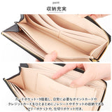 長財布 薄い 通販 S.O.A thin CONTRAST ソウルオブアルチザン 財布 ロングウォレット 長サイフ サイフ 薄型長財布 L字長財布 スリム財布 レディース メンズ おしゃれ 本革 革