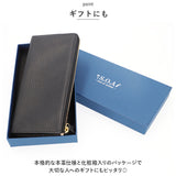 長財布 薄い 通販 S.O.A thin CONTRAST ソウルオブアルチザン 財布 ロングウォレット 長サイフ サイフ 薄型長財布 L字長財布 スリム財布 レディース メンズ おしゃれ 本革 革