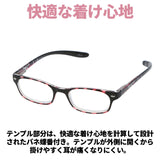 老眼鏡 ブルーライトカット 通販 首掛け メガネ リーディンググラス シニアグラス pcメガネ pc眼鏡 メンズ レディース 女性 男性 おしゃれ +1.0 +1.5 +2.0 +2.5 +3.0 +3.5 度入り