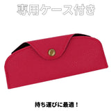 老眼鏡 ブルーライトカット 通販 首掛け メガネ リーディンググラス シニアグラス pcメガネ pc眼鏡 メンズ レディース 女性 男性 おしゃれ +1.0 +1.5 +2.0 +2.5 +3.0 +3.5 度入り