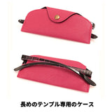 老眼鏡 ブルーライトカット 通販 首掛け メガネ リーディンググラス シニアグラス pcメガネ pc眼鏡 メンズ レディース 女性 男性 おしゃれ +1.0 +1.5 +2.0 +2.5 +3.0 +3.5 度入り
