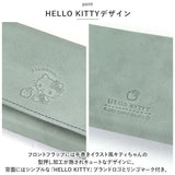 キティ 財布 通販 みるきぃ 長財布 ロングウォレット 長サイフ サイフ かぶせ長財布 キティちゃん キャラクター グッズ 大人 向け レディース おしゃれ 本革 革 レザー フラップ長財布