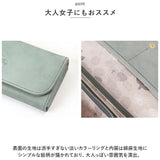 キティ 財布 通販 みるきぃ 長財布 ロングウォレット 長サイフ サイフ かぶせ長財布 キティちゃん キャラクター グッズ 大人 向け レディース おしゃれ 本革 革 レザー フラップ長財布