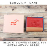 HELLO KITTY ハローキティ 二つ折り財布 通販 財布 お財布 おさいふ ウォレット 折り財布 サイフ 2つ折り コイン入れ 札入れ お札入れ カード入れ キティちゃん キティ 本革 革 レザー