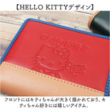 HELLO KITTY ハローキティ 二つ折り財布 通販 財布 お財布 おさいふ ウォレット 折り財布 サイフ 2つ折り コイン入れ 札入れ お札入れ カード入れ キティちゃん キティ 本革 革 レザー