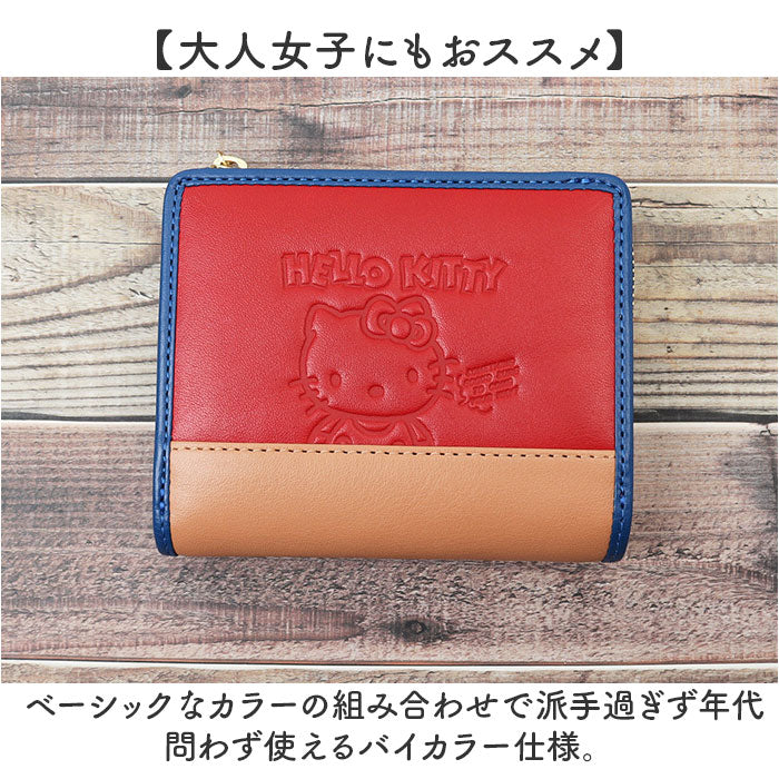 87113kitty_4_2048x.jpg?v=