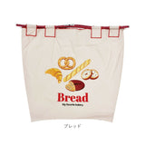 トートバッグ エコバック 通販 eight begin bag L 8 begin エイトビギンバッグ ショルダーバッグ トートバック エコバッグ ショルダーバック レディース おしゃれ コンパクト 大容量