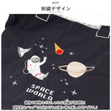 トートバッグ エコバック 通販 eight begin bag L 8 begin エイトビギンバッグ ショルダーバッグ トートバック エコバッグ ショルダーバック レディース おしゃれ コンパクト 大容量