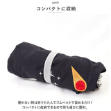 トートバッグ エコバック 通販 eight begin bag L 8 begin エイトビギンバッグ ショルダーバッグ トートバック エコバッグ ショルダーバック レディース おしゃれ コンパクト 大容量