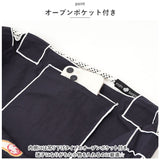 トートバッグ エコバック 通販 eight begin bag L 8 begin エイトビギンバッグ ショルダーバッグ トートバック エコバッグ ショルダーバック レディース おしゃれ コンパクト 大容量