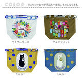 トートバッグ ナイロン Sサイズ 小さめ 通販 トート 手提げ サブバッグ サブバック ショッピングバック ショッピングバッグ エコバッグ エコバック マチ 広い 畳める 刺繍 折り畳み