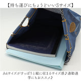 トートバッグ ナイロン Sサイズ 小さめ 通販 トート 手提げ サブバッグ サブバック ショッピングバック ショッピングバッグ エコバッグ エコバック マチ 広い 畳める 刺繍 折り畳み