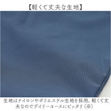 トートバッグ ナイロン Sサイズ 小さめ 通販 トート 手提げ サブバッグ サブバック ショッピングバック ショッピングバッグ エコバッグ エコバック マチ 広い 畳める 刺繍 折り畳み