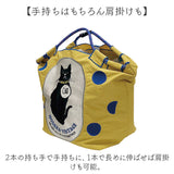 トートバッグ ナイロン Sサイズ 小さめ 通販 トート 手提げ サブバッグ サブバック ショッピングバック ショッピングバッグ エコバッグ エコバック マチ 広い 畳める 刺繍 折り畳み