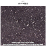 トートバッグ エコバック 通販 eight begin bag S 8 begin エイトビギンバッグ ショルダーバッグ トートバック エコバッグ ショルダーバック レディース おしゃれ コンパクト 手提げ