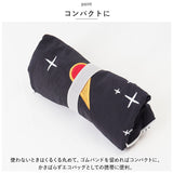 トートバッグ エコバック 通販 eight begin bag S 8 begin エイトビギンバッグ ショルダーバッグ トートバック エコバッグ ショルダーバック レディース おしゃれ コンパクト 手提げ