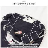 トートバッグ エコバック 通販 eight begin bag S 8 begin エイトビギンバッグ ショルダーバッグ トートバック エコバッグ ショルダーバック レディース おしゃれ コンパクト 手提げ