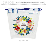 トートバッグ エコバック 通販 eight begin bag S 8 begin エイトビギンバッグ ショルダーバッグ トートバック エコバッグ ショルダーバック レディース おしゃれ コンパクト 手提げ