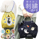 トートバッグ エコバック 通販 eight begin bag S 8 begin エイトビギンバッグ ショルダーバッグ トートバック エコバッグ ショルダーバック レディース おしゃれ コンパクト 手提げ