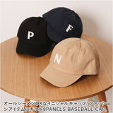 帽子 キャップ ニット 通販 ニット帽 ニットキャップ ぼうし ビーニー ツバなし メンズ レディース 男女兼用 ユニセックス シンプル カジュアル 無地 Well-Tailored ウェルテイラード