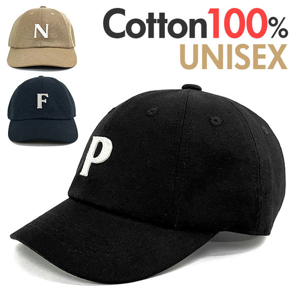 帽子 キャップ ニット 通販 ニット帽 ニットキャップ ぼうし ビーニー ツバなし メンズ レディース 男女兼用 ユニセックス シンプル カジュアル 無地 Well-Tailored ウェルテイラード