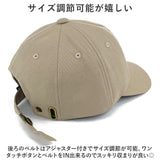 帽子 キャップ ニット 通販 ニット帽 ニットキャップ ぼうし ビーニー ツバなし メンズ レディース 男女兼用 ユニセックス シンプル カジュアル 無地 Well-Tailored ウェルテイラード