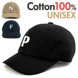 帽子 キャップ ニット 通販 ニット帽 ニットキャップ ぼうし ビーニー ツバなし メンズ レディース 男女兼用 ユニセックス シンプル カジュアル 無地 Well-Tailored ウェルテイラード