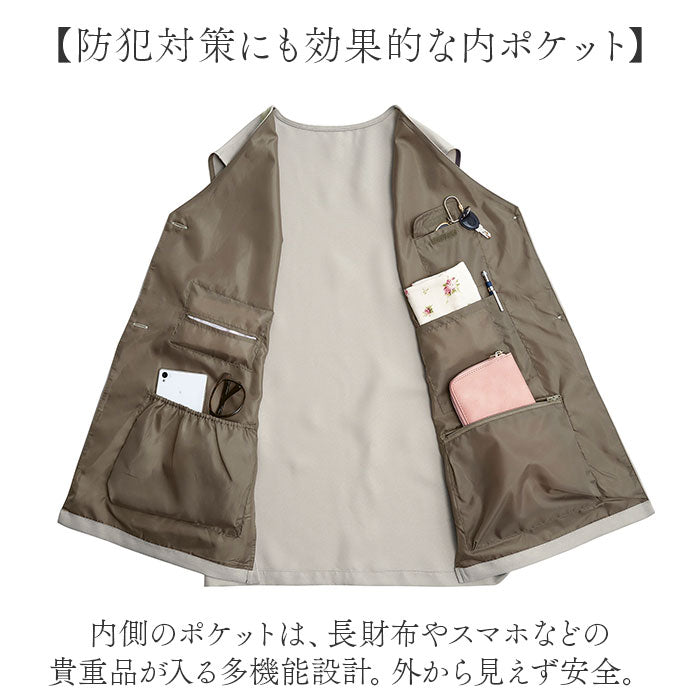8pocketbest_5_1024x1024@2x.jpg