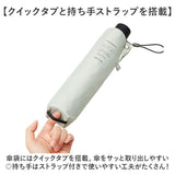 ウォーターフロント 折りたたみ傘 60cm 通販 Waterfront 傘 折り畳み傘 耐風傘 メンズ レディース 大きめ 60センチ 8本骨 撥水 はっ水 折れにくい ストロング8 通勤 通学 女性 男性 婦人