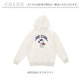パーカー プリント プルオーバーパーカー 裏起毛 通販 プルパーカー スウェット スエット 部屋着 ルームウェア 裏毛 長袖 スヌーピー ピーナッツ PEANUTS キャラクター キャラ かわいい