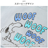 パーカー プリント プルオーバーパーカー 裏起毛 通販 プルパーカー スウェット スエット 部屋着 ルームウェア 裏毛 長袖 スヌーピー ピーナッツ PEANUTS キャラクター キャラ かわいい