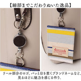 レトワールデュソレイユ パスケース 通販 LES TOILES DU SOLEIL A253 定期入れ IDカードホルダー 定期券ケース リール付き リールパスケース レディース メンズ ブランド おしゃれ