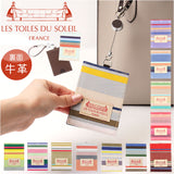 レトワールデュソレイユ パスケース 通販 LES TOILES DU SOLEIL A253 定期入れ IDカードホルダー 定期券ケース リール付き リールパスケース レディース メンズ ブランド おしゃれ