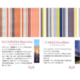 レトワールデュソレイユ パスケース 通販 LES TOILES DU SOLEIL A253 定期入れ IDカードホルダー 定期券ケース リール付き リールパスケース レディース メンズ ブランド おしゃれ