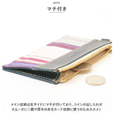 コインケース レディース おしゃれ 通販 小銭入れ カードケース 財布 パスケース ミニ財布 カード入れ 女性 コンパクト お洒落 名刺 ICカード ストライプ ギフト レトワールドゥソレイユ