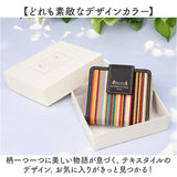 レトワールデュソレイユ 二つ折り財布 A288 通販 日本製 国産 折り財布 折財布 レディース財布 財布 お財布 サイフ さいふ les toiles du soleil ラウンドファスナー コンパクト 収納