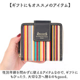 レトワールデュソレイユ 二つ折り財布 A288 通販 日本製 国産 折り財布 折財布 レディース財布 財布 お財布 サイフ さいふ les toiles du soleil ラウンドファスナー コンパクト 収納