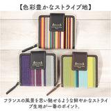レトワールデュソレイユ 二つ折り財布 A288 通販 日本製 国産 折り財布 折財布 レディース財布 財布 お財布 サイフ さいふ les toiles du soleil ラウンドファスナー コンパクト 収納